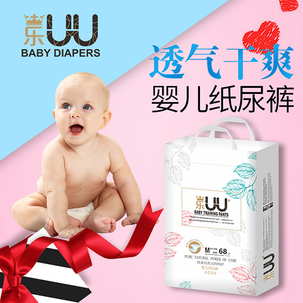   ��(l��)UU����냺����ѝM