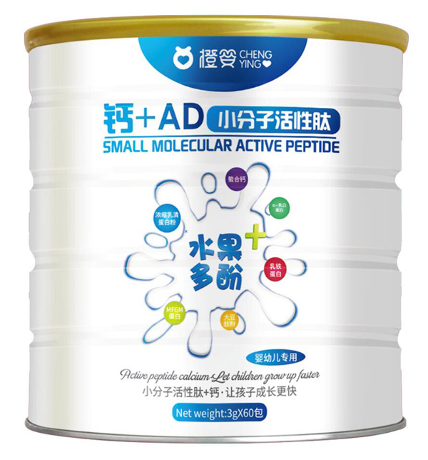 橙嬰鈣+AD小分子活性肽