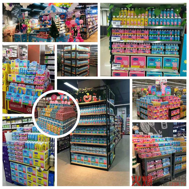 ���D(zhu��n)�����(du��)������С�v�(du��)��С�i��������IP����(j��ng)�N�����N800�fԪ���@�ͯ���Ʒ�{����ʲô��