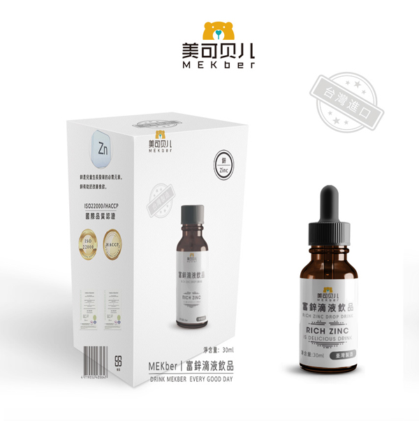 美可貝兒富鋅滴液飲品