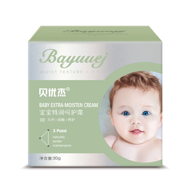 貝優(yōu)杰寶寶特潤呵護(hù)霜50g盒子