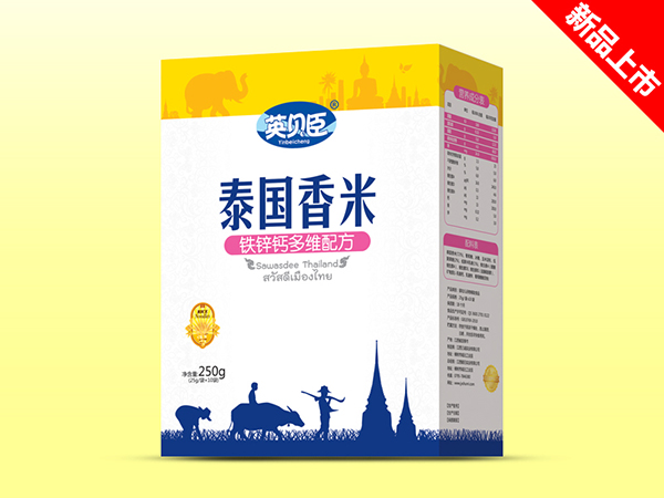 Ӣؐ��̩�������F�\�}��S���b