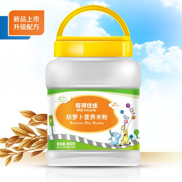 每琪優(yōu)佳營養(yǎng)米粉桶裝800g-胡蘿卜.jpg 每琪優(yōu)佳營養(yǎng)米粉桶裝800g-胡蘿卜.jpg