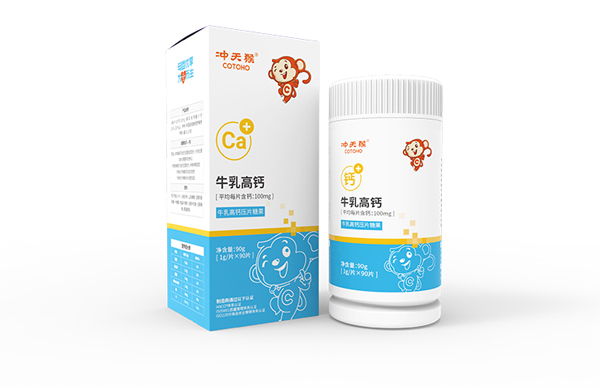 沖天猴牛乳高鈣寶寶.jpg 沖天猴牛乳高鈣寶寶.jpg