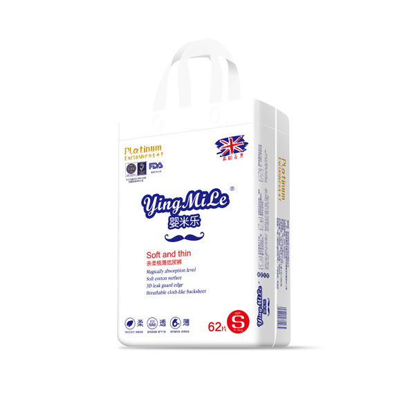 嬰米樂親柔極薄紙尿褲S62.jpg 嬰米樂親柔極薄紙尿褲S62.jpg