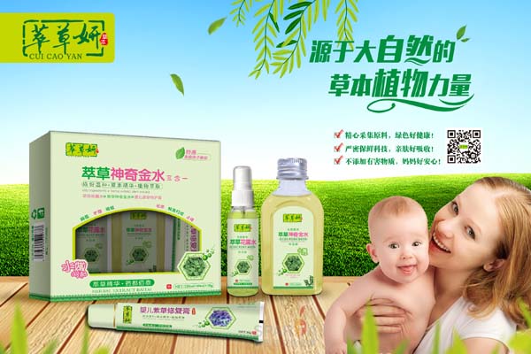  �Ͳ����Ͳ������ˮ����һ