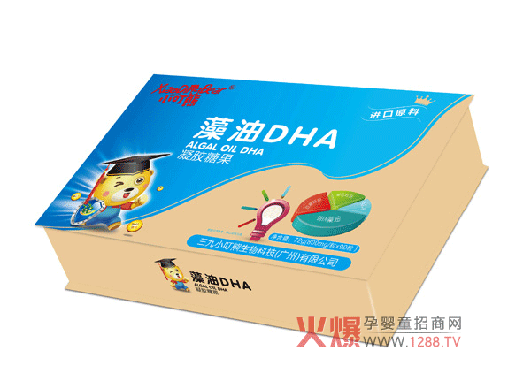 С��������DHA���z�ǹ� �����L