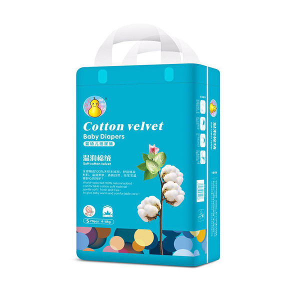 金葫蘆嬰幼兒紙尿褲S.jpg 金葫蘆嬰幼兒紙尿褲S.jpg
