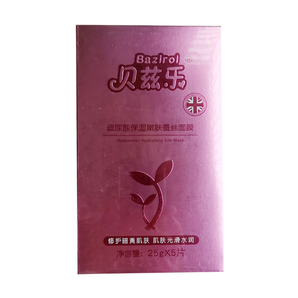 貝茲樂(lè)玻尿酸保濕嫩膚蠶絲面膜25g.jpg