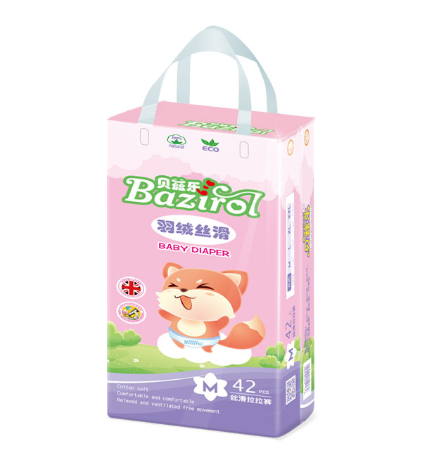 貝茲樂(lè)絲滑拉拉褲M(mǎn)42