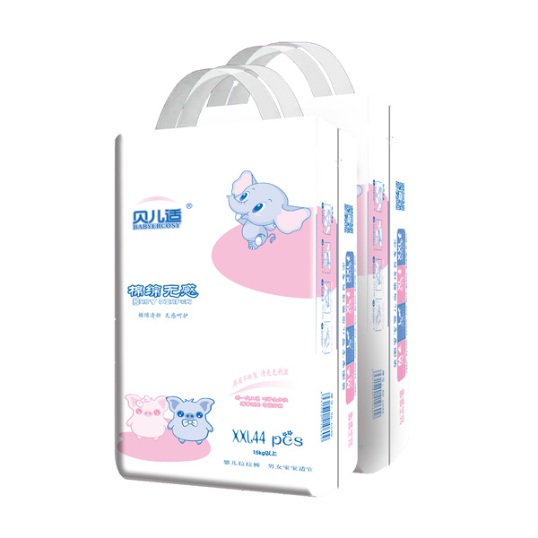  ؐ���m�޾d�o(w��)������ѝXXL44