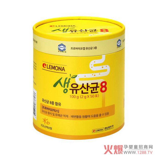 LEMONA�R�ʼ��������ă�(y��u)������Щ��