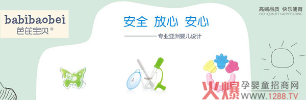 ���Ō�ؐ���b�������� ���������p�ɶ��^�L���r��