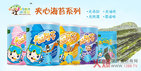 �����A�ĺ�̦ ��Nζ�����ֿɿ�