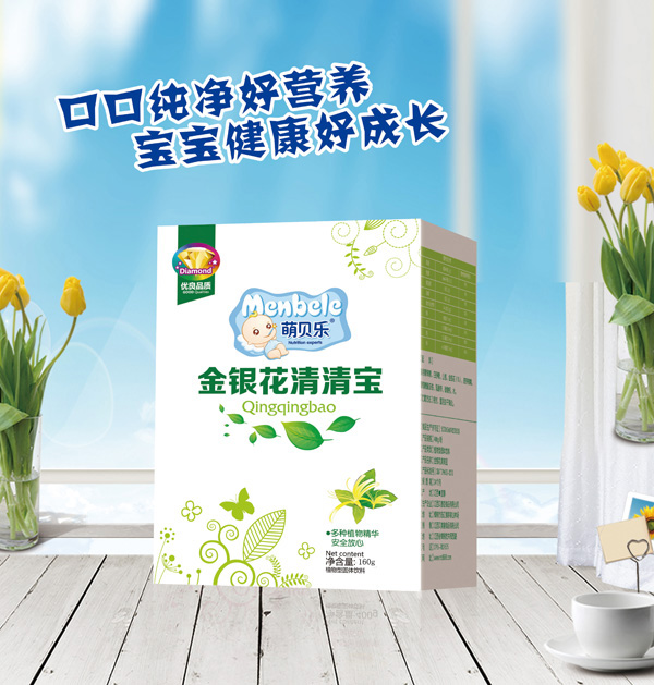 ��ؐ�����y�����匚 ���b.jpg