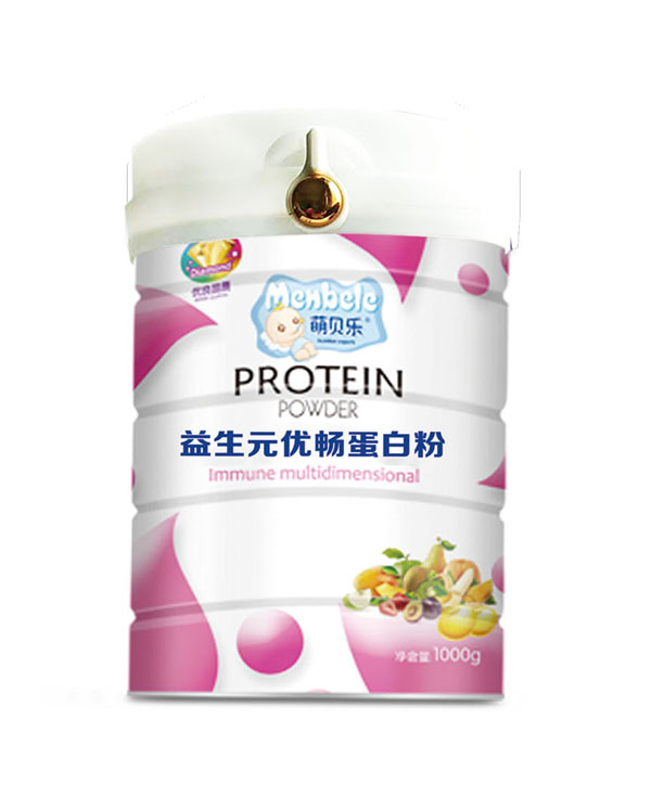 萌貝樂益生元優(yōu)暢蛋白粉.jpg 萌貝樂益生元優(yōu)暢蛋白粉.jpg