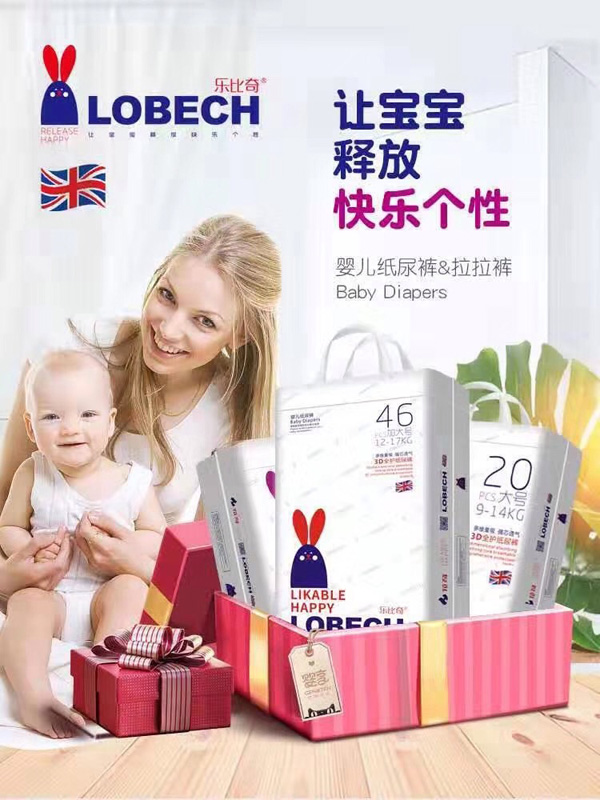 樂1600.jpg 樂1600.jpg