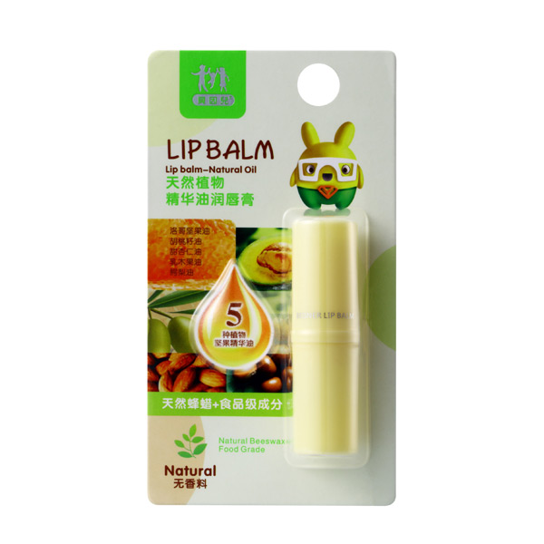 貝因兒精華油潤(rùn)唇膏-無香料.jpg 貝因兒精華油潤(rùn)唇膏-無香料.jpg