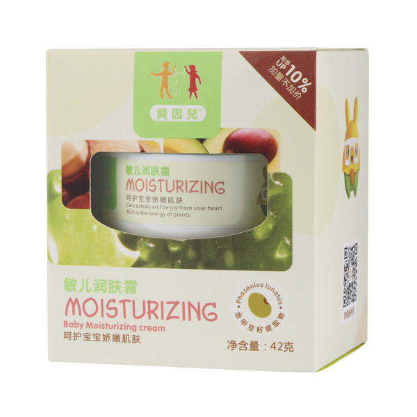 貝因兒敏兒潤膚霜.jpg 貝因兒敏兒潤膚霜.jpg