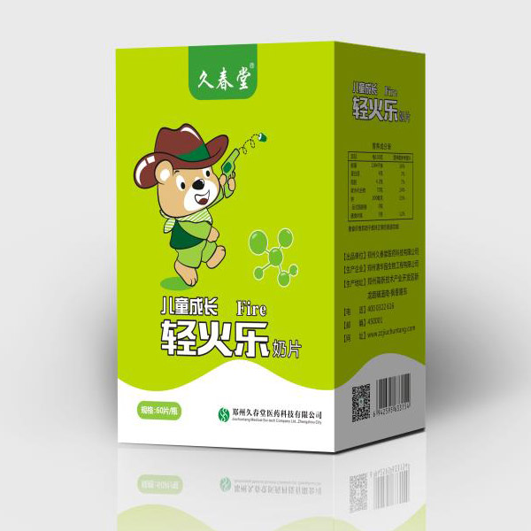 久春堂兒童成長(zhǎng)輕火樂奶片.jpg 久春堂兒童成長(zhǎng)輕火樂奶片.jpg
