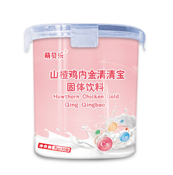 萌貝樂(lè)山楂雞內(nèi)金清清寶固體飲料