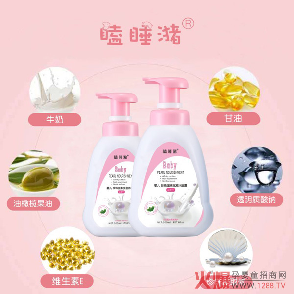 �˯��냺����ϴ�l(f��)��ԡ¶��ô����