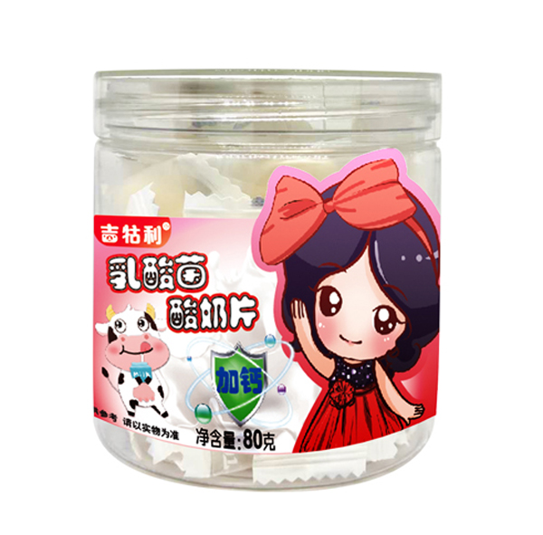 吉牯利乳酸菌酸奶片 加鈣