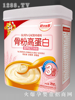 ��ؐ��늟�����Һ �L(zh��ng)Ч�(q��)��270С�r(sh��)