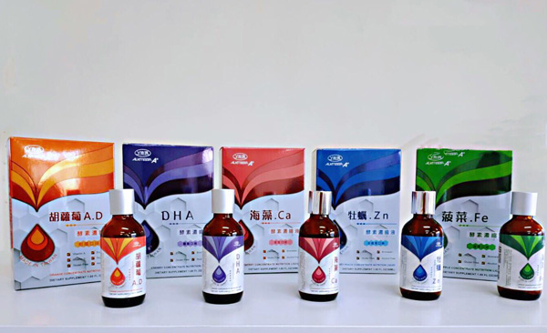 丫克瑪酵素濃縮液.jpg 丫克瑪酵素濃縮液.jpg