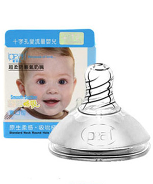 愛(ài)貝爾至臻暢吸仿真母乳寬口奶嘴(+).jpg 愛(ài)貝爾至臻暢吸仿真母乳寬口奶嘴(+).jpg