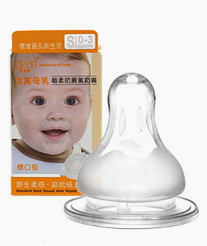 愛貝爾仿真母乳超柔防脹氣標(biāo)口奶嘴S.jpg 愛貝爾仿真母乳超柔防脹氣標(biāo)口奶嘴S.jpg