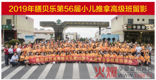 ��ؐ��(l��)����56��С�����ø߼�(j��)�ࡱ�A�M�Y(ji��)�I(y��)