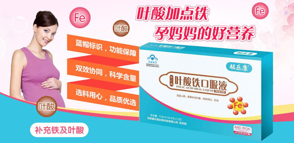   �y��(l��)���c�����~���F�ڷ�Һ