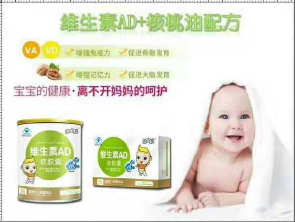  �͌��S����ADܛ�z�� ���b 