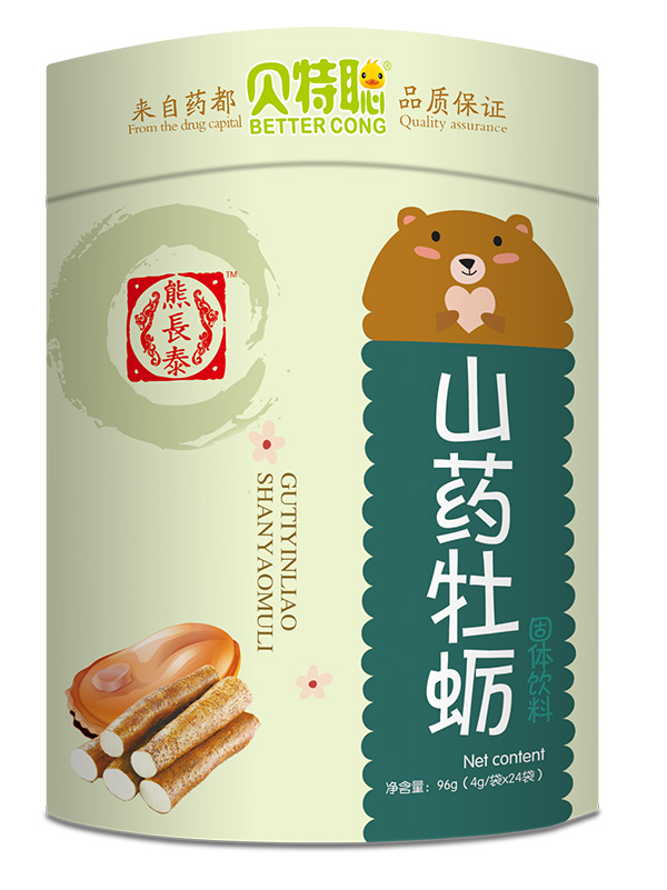 ���L̩ؐ��ɽˎĵϠ���w��� ���xԭ�����o(h��)���L