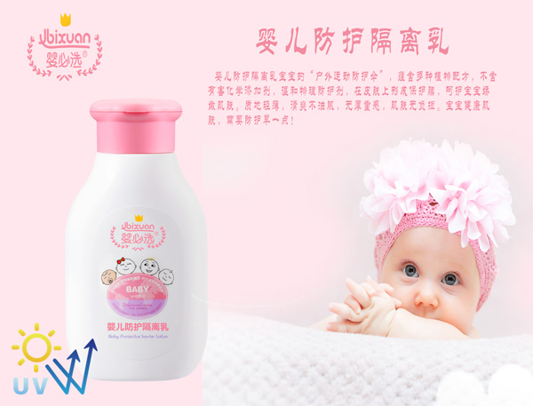  ����x�냺���o���x��