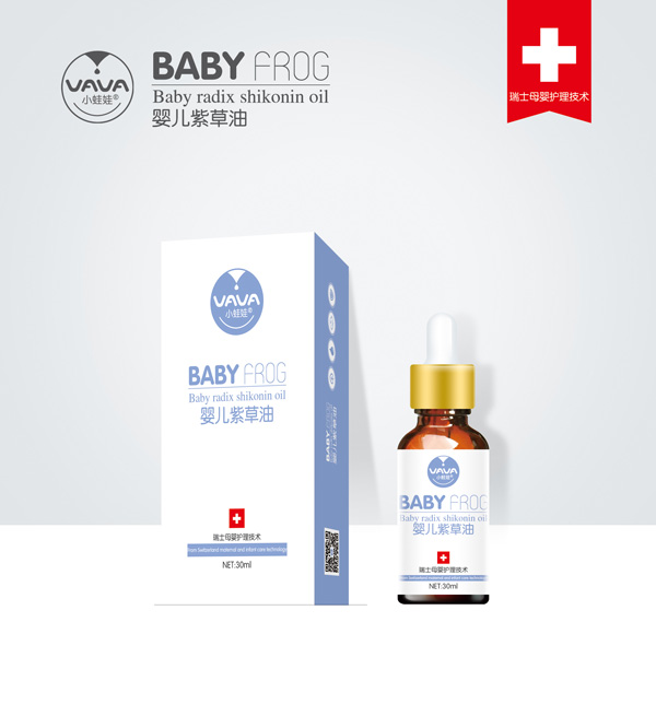 小蛙娃嬰兒紫草油.jpg 小蛙娃嬰兒紫草油.jpg