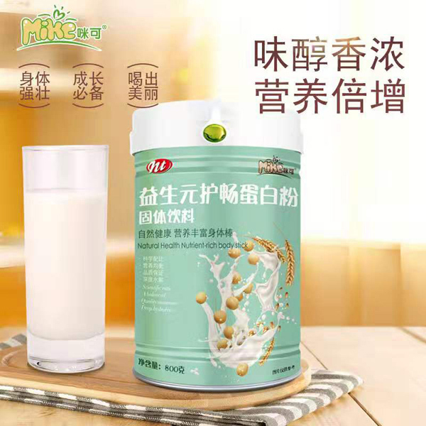 咪可益生元護(hù)暢蛋白粉效果圖.jpg 咪可益生元護(hù)暢蛋白粉效果圖.jpg