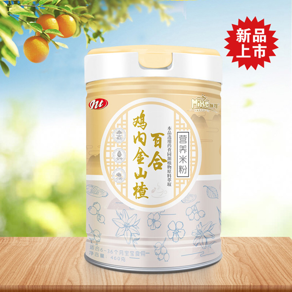 咪可雞內金山楂百合營養(yǎng)米粉-聽裝.jpg 咪可雞內金山楂百合營養(yǎng)米粉-聽裝.jpg