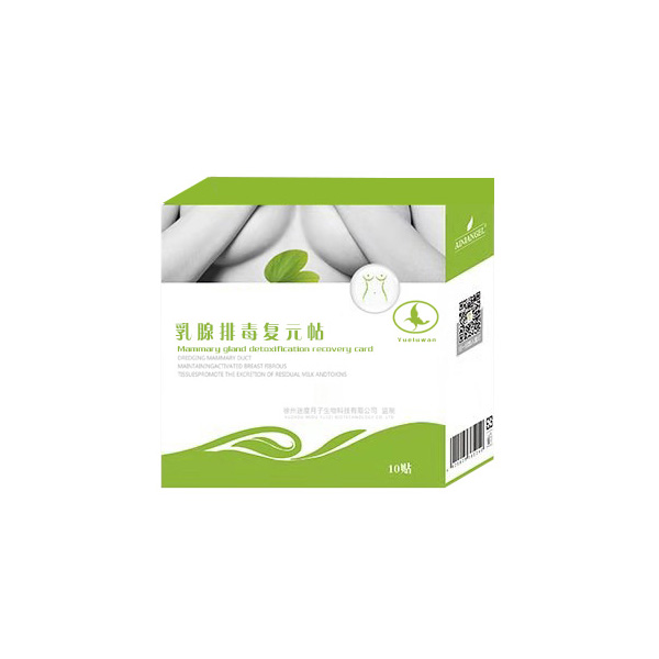  ��¶�������Ŷ���Ԫ��