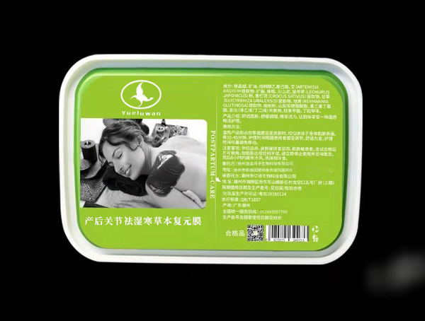  ��¶���a(ch��n)���P(gu��n)��(ji��)��񺮲ݱ���(f��)ԪĤ