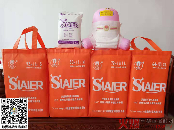 ˹�۠������ƃɴ�Ʒ��(li��n)�ǳ���Ʒ���߶�Ʒ�|(zh��)��������(sh��)���ɡ�����ָ���ռ���ѝ�Ј���