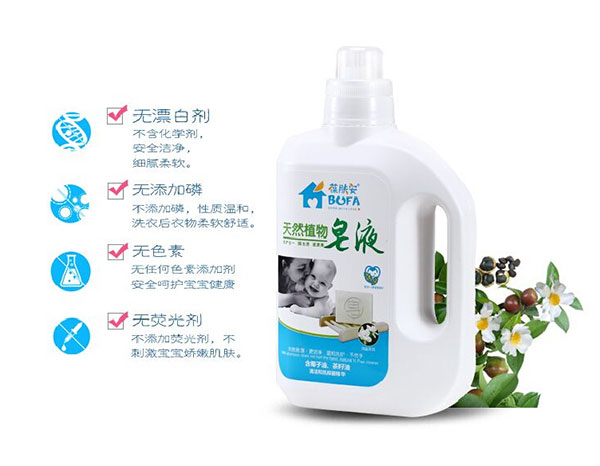 四無成分天然安全.jpg 四無成分天然安全.jpg