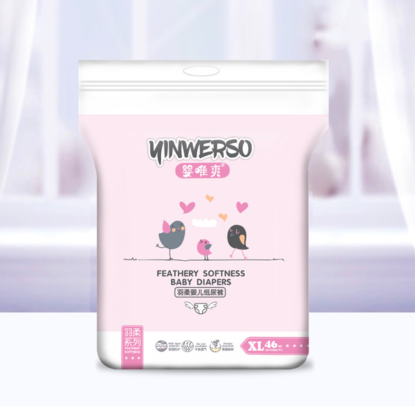 嬰唯爽紙尿褲-XL.jpg 嬰唯爽紙尿褲-XL.jpg