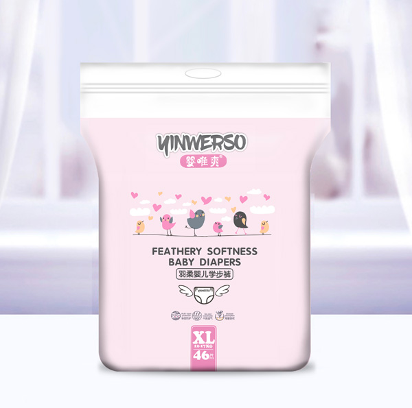嬰唯爽嬰兒學步褲-XL.jpg 嬰唯爽嬰兒學步褲-XL.jpg