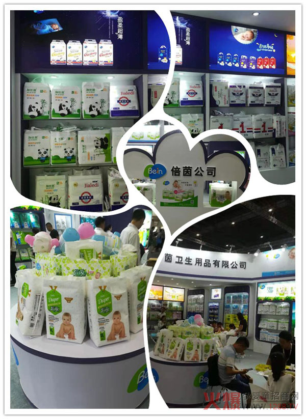 �îa(ch��n)Ʒ�˚�� ������������ͼӱ�������Ʒ�������Ϻ�CBME�Ћ�ͯչ