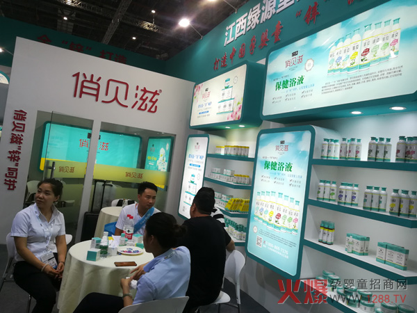 ��19��CBME�Ћ�ͯչ�����ݱ�M(j��n)���� ��ؐ��Ʒ�ƻ�ȫ��(ch��ng)��