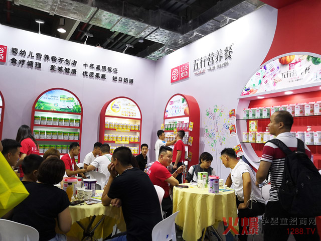 �t��������(sh��)������19��CBME�Ћ�ͯչ ����ι�B(y��ng)�^�˚��@�������РI�B(y��ng)�Ͱε��^�I��