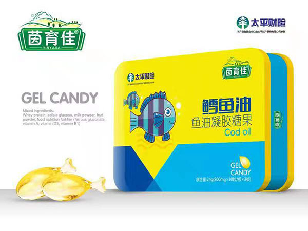 茵育佳鱈魚油凝膠糖果.jpg 茵育佳鱈魚油凝膠糖果.jpg
