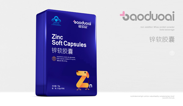 葆多愛(ài)鋅軟膠囊.jpg 葆多愛(ài)鋅軟膠囊.jpg